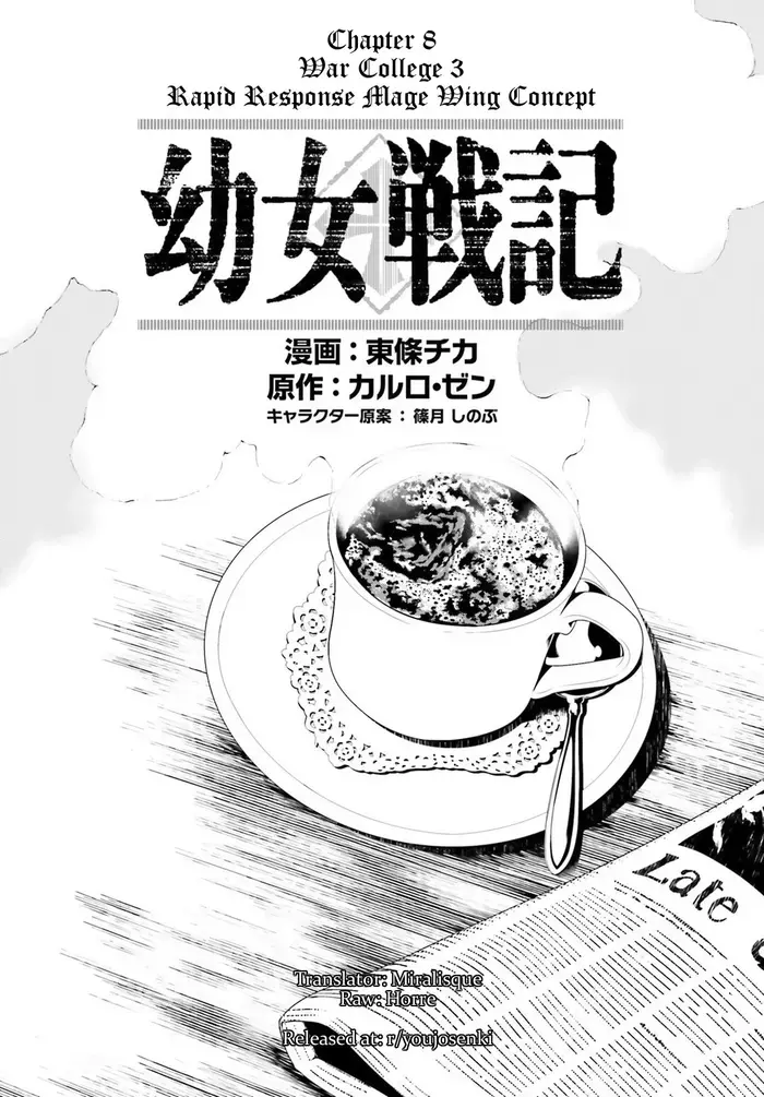 Youjo Senki Chapter 8 image 15_optimized_optimized